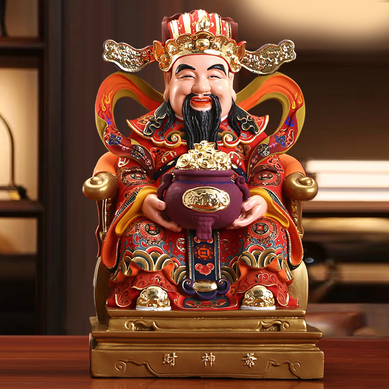 圆通台湾彩绘文财神摆件家用复古财神像办公室工艺品摆件财神爷
