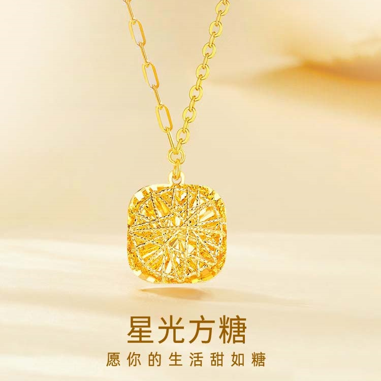 钛钢项链 星光方糖项链女轻奢百搭精美吊坠简约精致时尚ins锁骨链