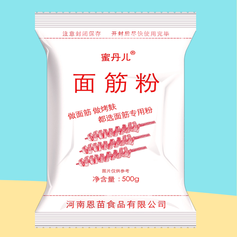 蜜丹儿 烤面筋粉 谷粉 谷元粉 烤麸专用粉朊劲道美味