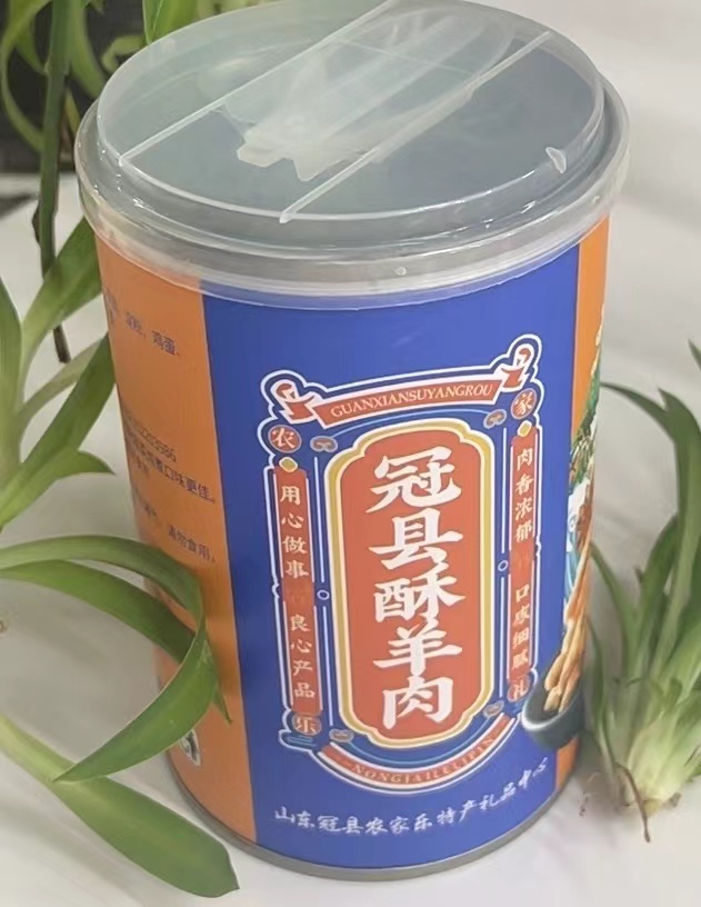 冠县嘚驾喔酥羊肉