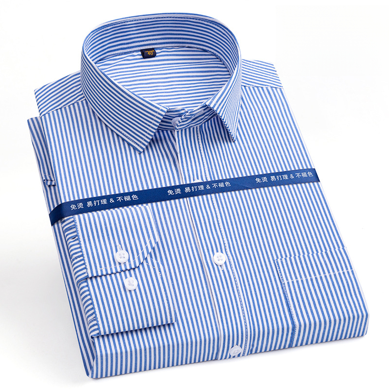 南极条纹衬衫长袖男士薄款休闲百搭商务修身潮流衬衣男款蓝衬衫
