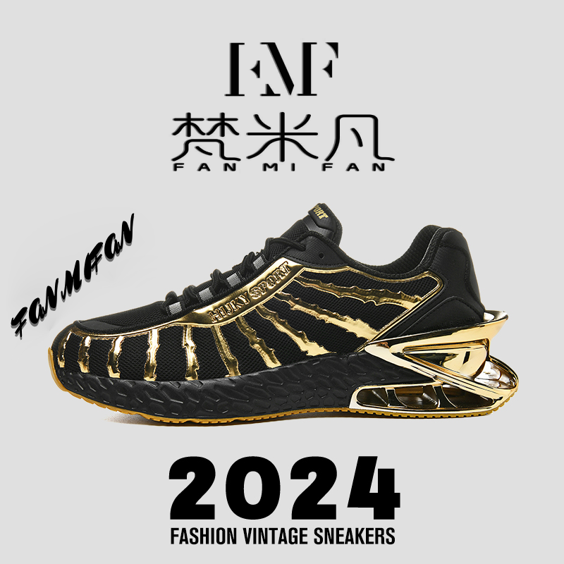 FANMIFAN 2024黑金新款 高弹亮底飞织透气男鞋休闲跑步男士潮鞋-T