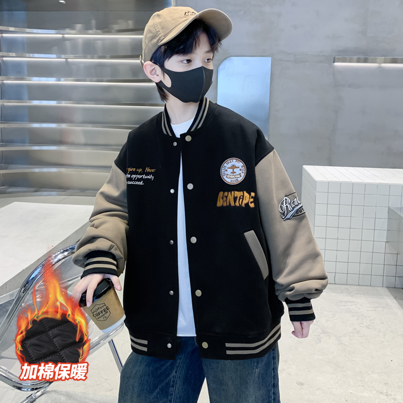 男童秋冬款夹棉加厚棒球服夹克外套短款2025新款中大童儿童男孩潮