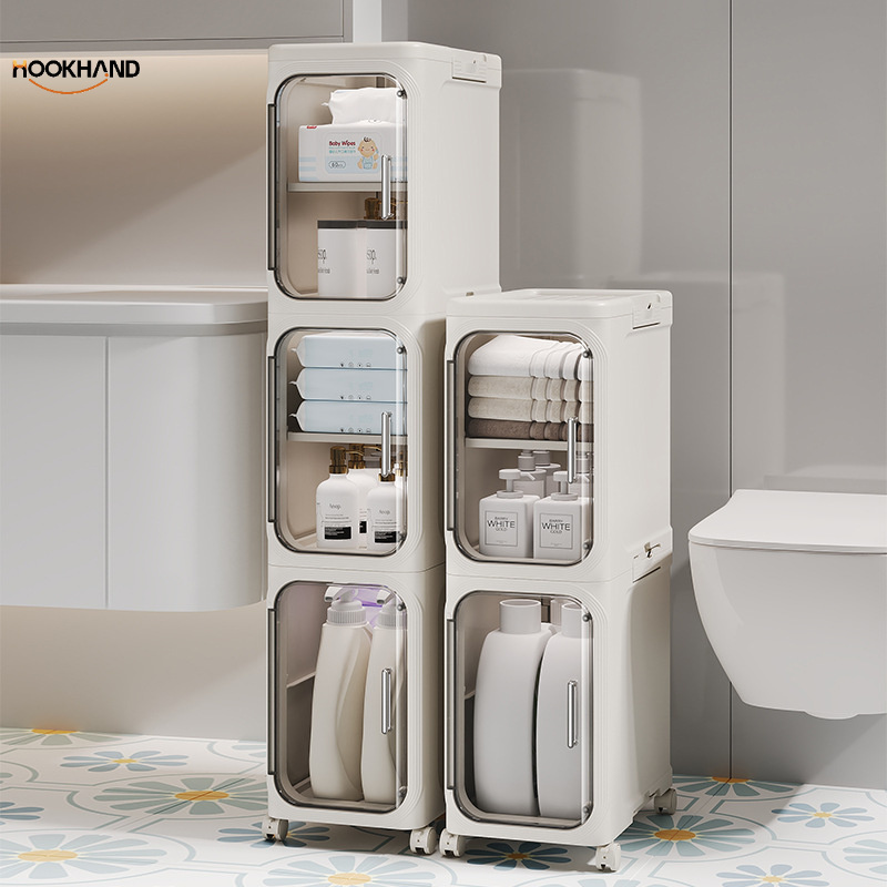 家用夹缝柜洗手间窄缝分类储物柜多功能可折叠带轮防尘夹缝收纳柜