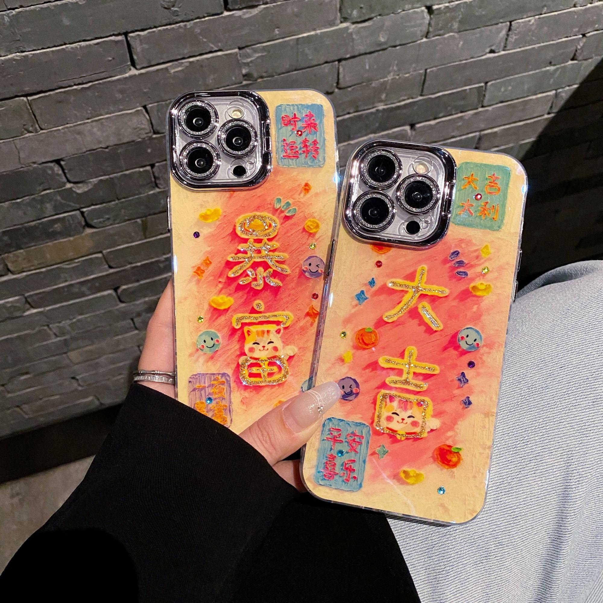 适用苹果iPhone16新款手机壳笑脸暴富银灰镜头支架苹果15保护套