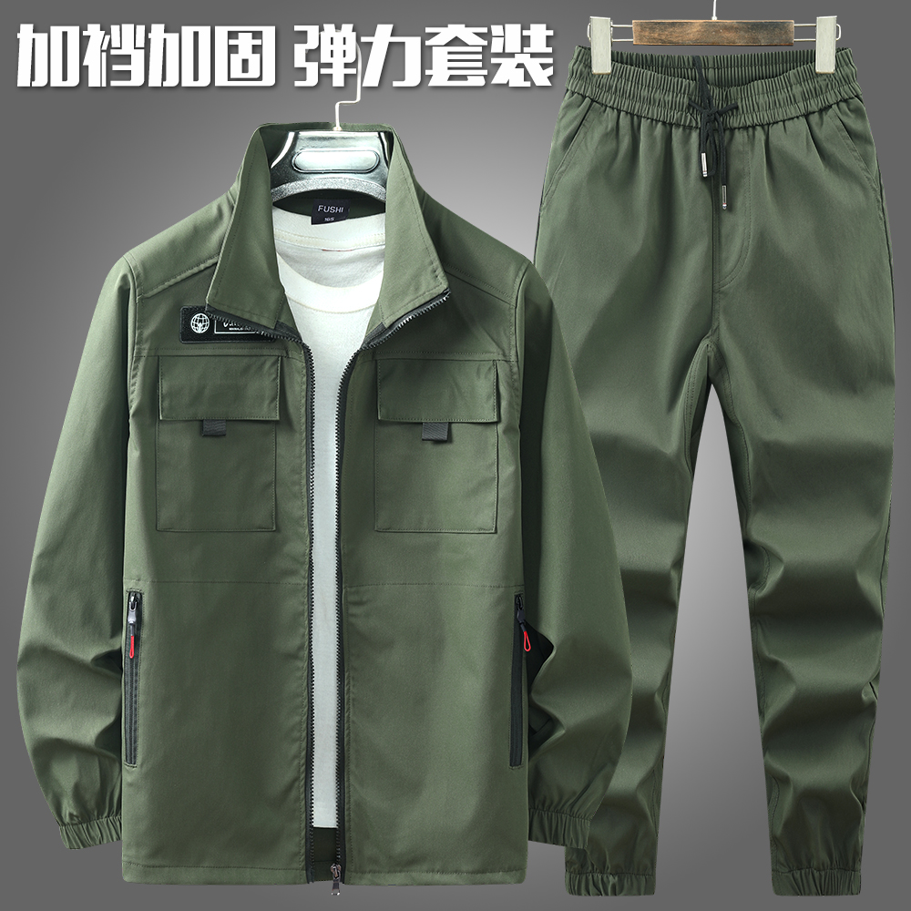 耐磨弹力工作服薄款劳保服加裆加固男士男装耐脏干活衣服汽修工装