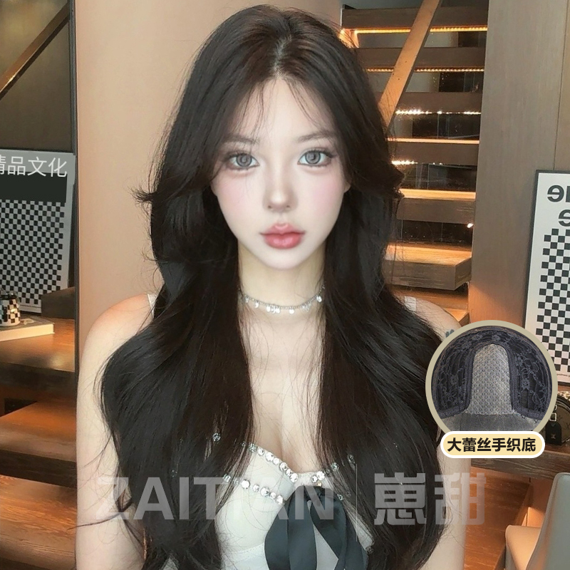 崽甜【风华绝代】气质中分女前蕾丝长卷发大波浪自然全头套假发套
