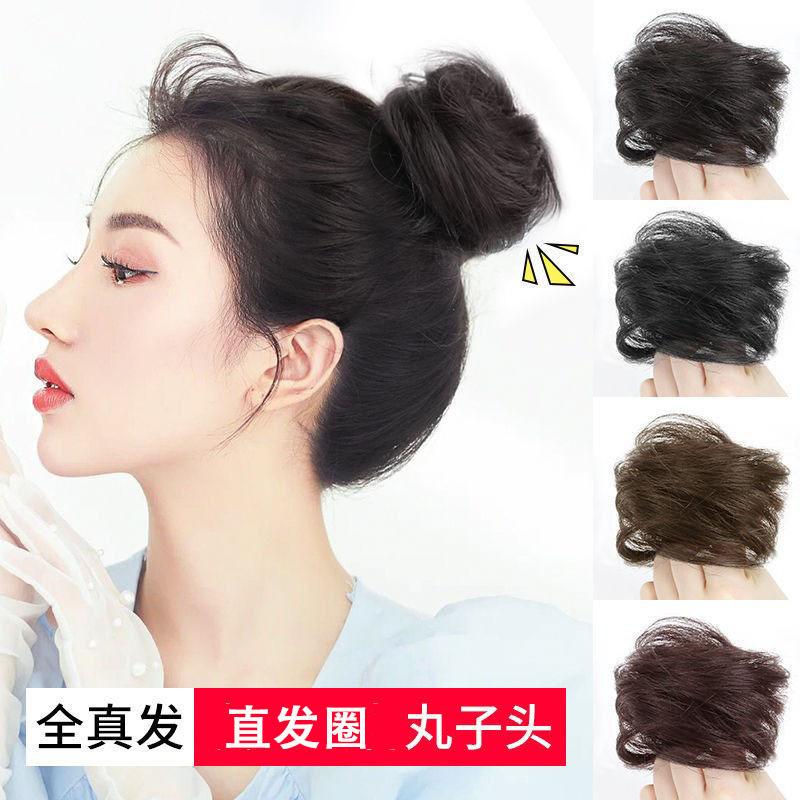 气质假发丸子头化纤发圈假发包头花盘发弹性化纤直发圈头绳仿真发