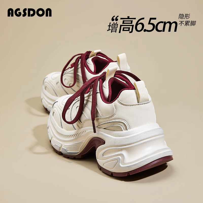 奥古狮登厚底老爹鞋女款2025秋季新款增高显脚小爆款休闲运动鞋女