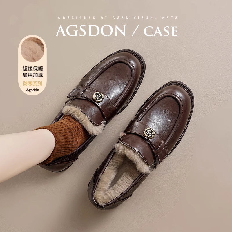 奥古狮登加绒乐福鞋女2025新款秋冬季厚底棉鞋棕色通勤一脚蹬单鞋
