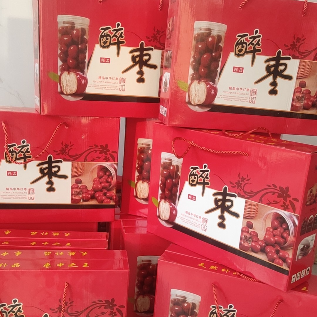 沧州金丝小枣醉枣礼品盒（一瓶一斤一共4瓶共4斤）