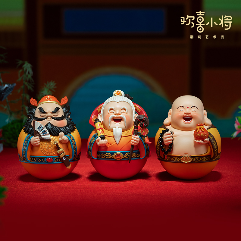 欢喜小将《不倒翁系列》钟馗弥勒月老手办 解压桌摆不倒翁七夕礼物