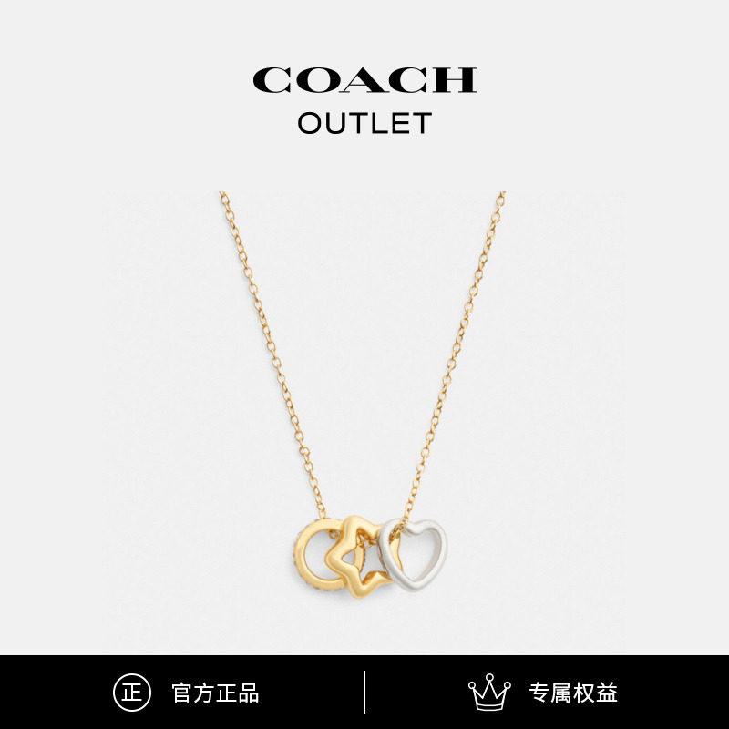 铜合金项链 COACH/蔻驰奥莱 星星RONDELL项链