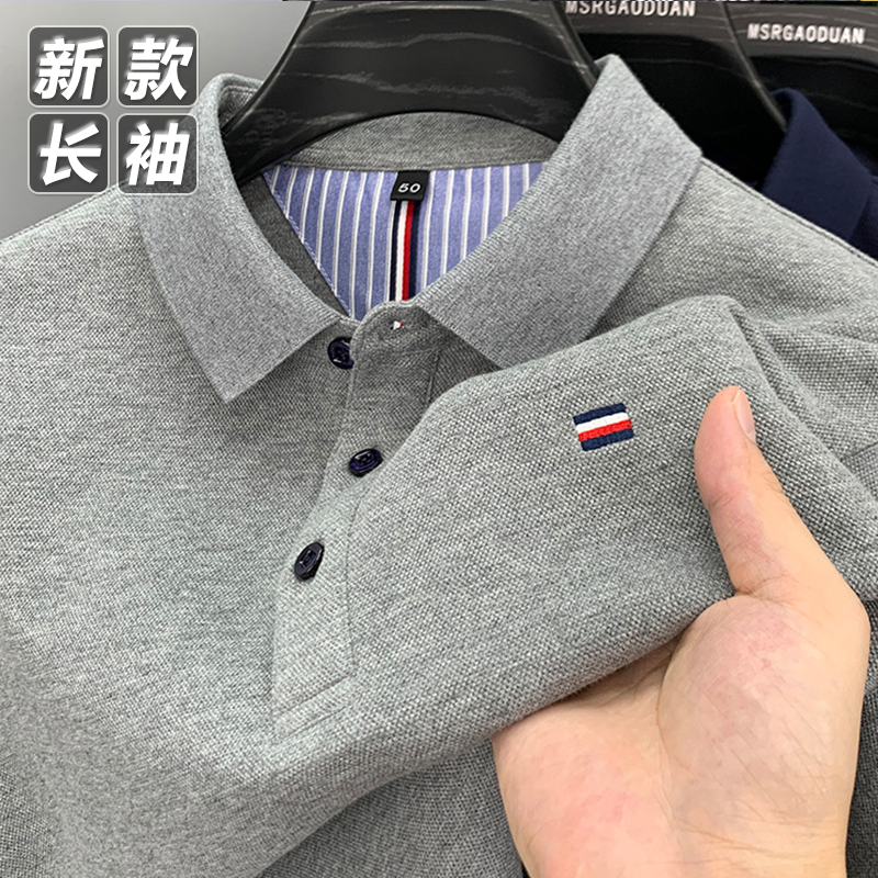 秋冬新款男士长袖T恤休闲翻领高档POLO衫男大码纯色打底上衣男装