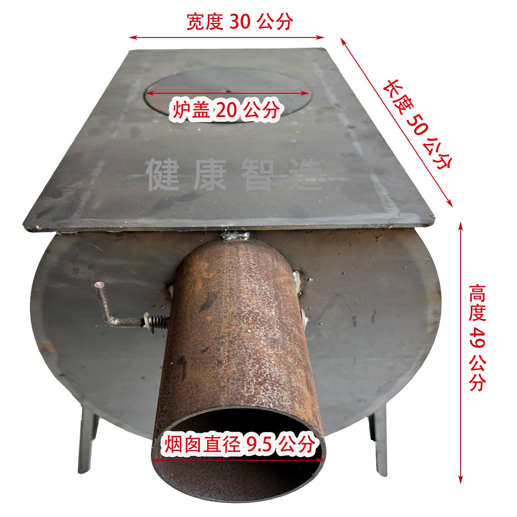 30×50通炕款 新型农村家用柴火炉烧煤烧碳取暖炉冬季取暖神器