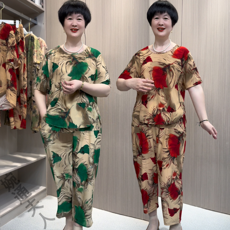 中老年妈妈装夏季时尚两件套装2024新款洋气宽松显瘦气质大码女装