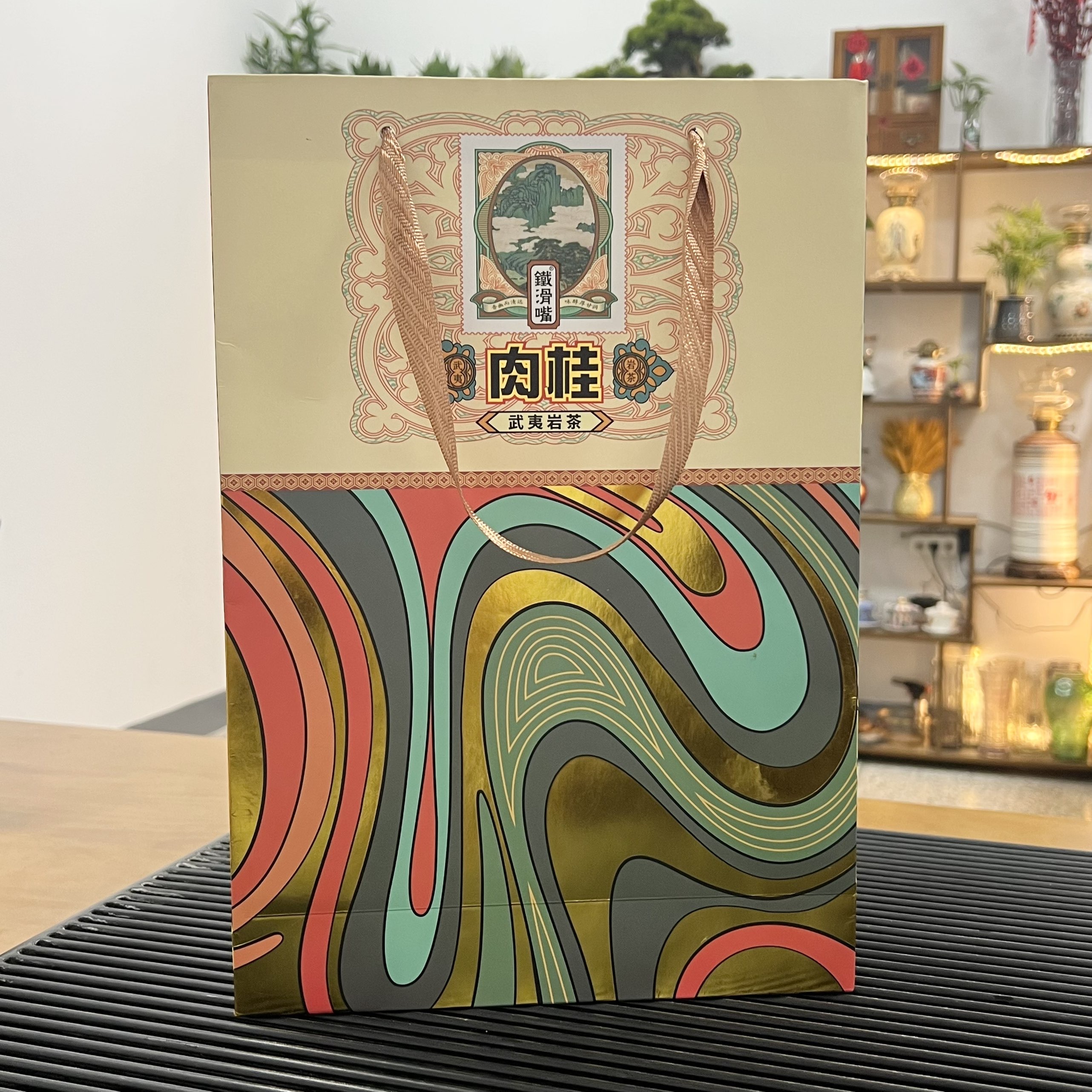 武夷山岩茶肉桂  浓香型花香肉桂礼盒装500克