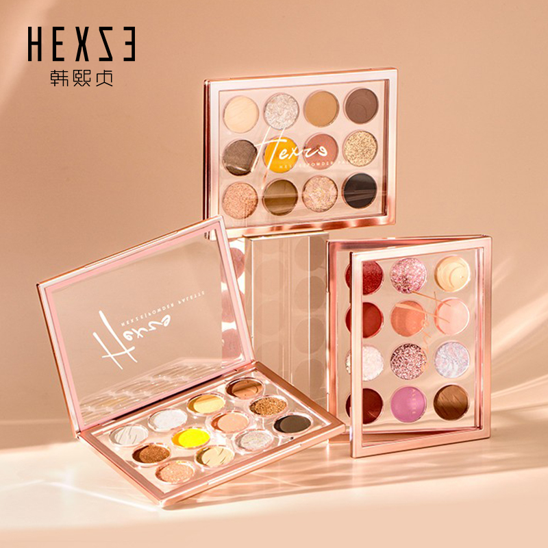 韩熙贞12色眼影盘高光修容一体大地色珠光哑光便携综合盘正品TZ