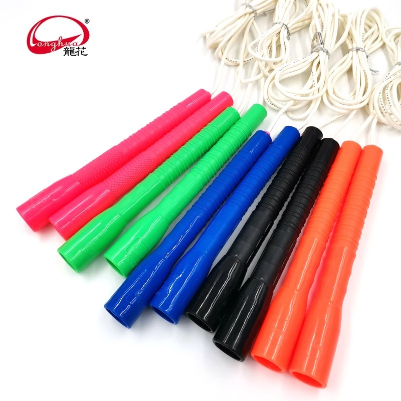 龙花牌LH819A竞技跳绳花样魔术棒运动速度白胶绳中小学生送名字贴