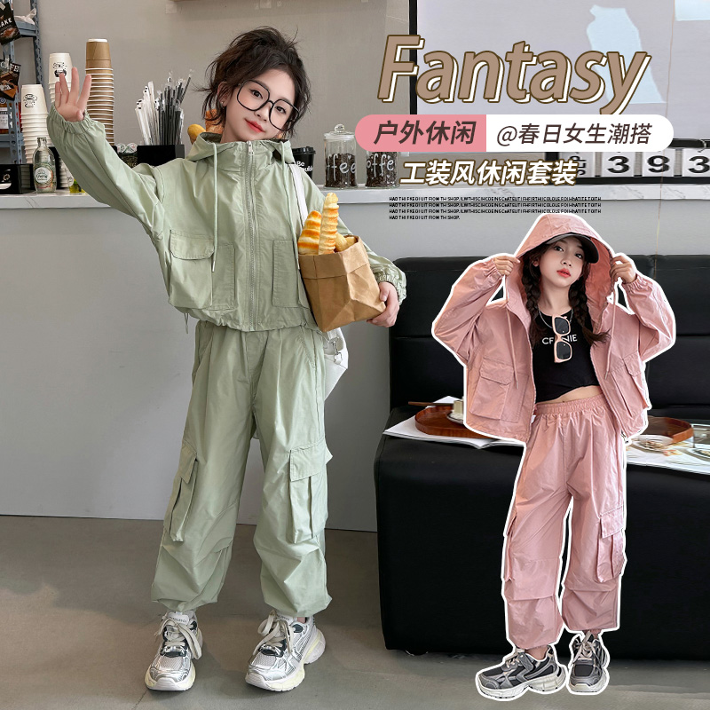 春秋女童中大童时尚休闲工装风格外套套装运动休闲个性