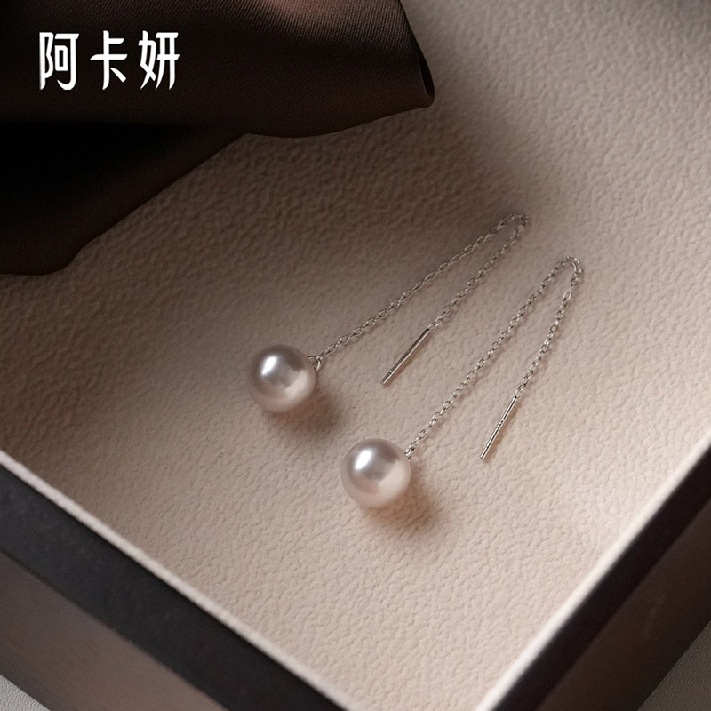 阿卡妍 925银耳饰 优雅曼塔玫瑰紫耳线女高级感长款耳饰气质耳环