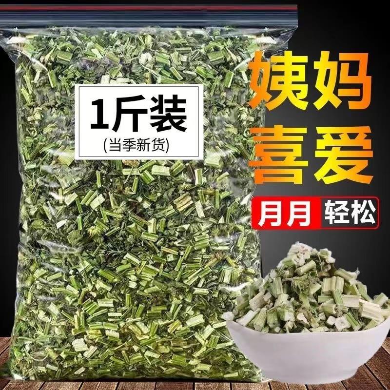 益母草500g新鲜干货中药材姨妈养生泡茶煮水产后泡脚新货干净