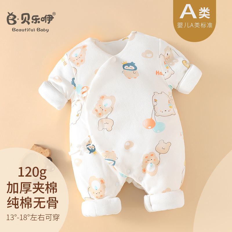 儿童长袖外穿加厚连体衣秋冬季夹棉保暖哈衣可爱宝宝和尚服连体衣