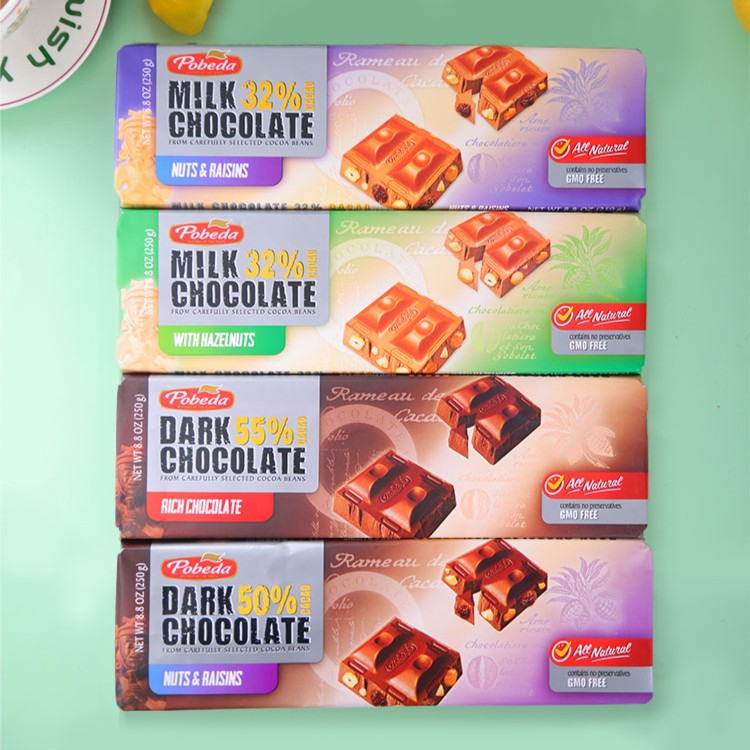 【半斤一块】俄罗斯进口胜利牌黑巧克力奶香夹心巧克力原装进口