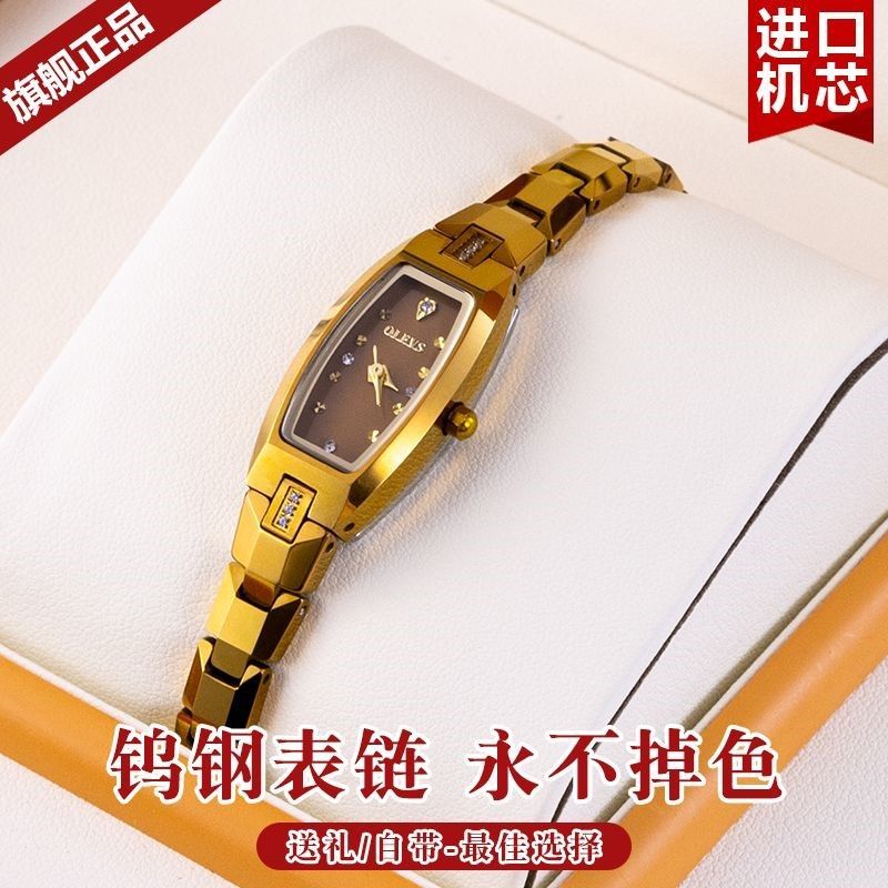 瑞士认证新款女士手表品牌正品进口机芯防水镶钻小巧钨钢不掉色