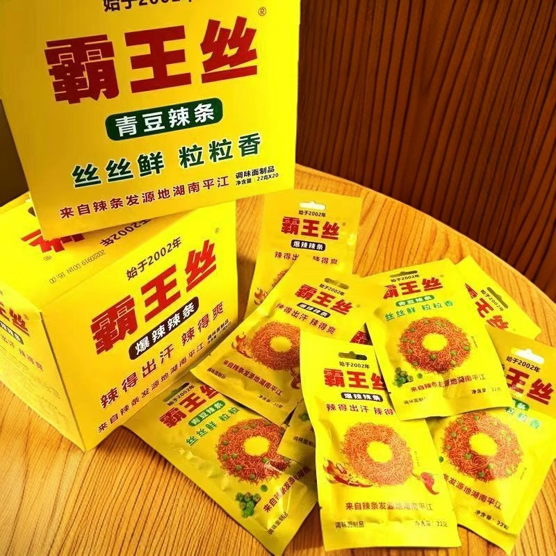 霸王丝辣条爆辣辣丝面筋制品网红青豆即怀旧休闲包装解馋扇贝肉
