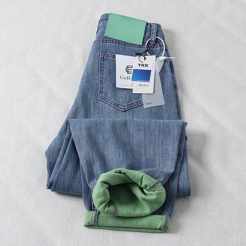 秋季新款撞色软糯九分哈伦牛仔裤女胖MM梨型身材高腰显瘦老爹裤