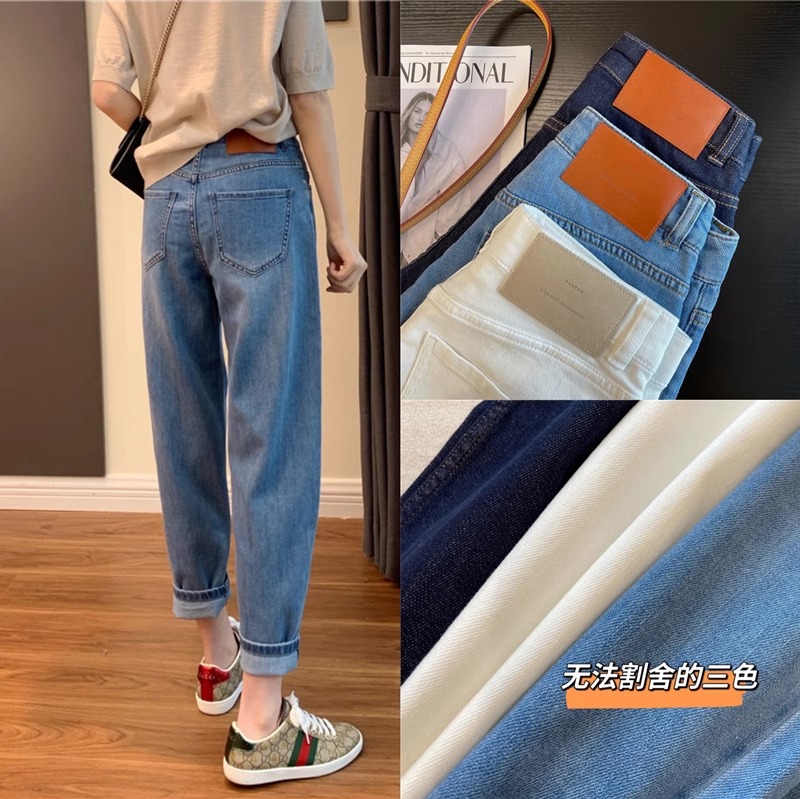 秋冬新款高腰弹力牛仔裤九分裤女大码胖mm梨形身材老爹哈伦裤子