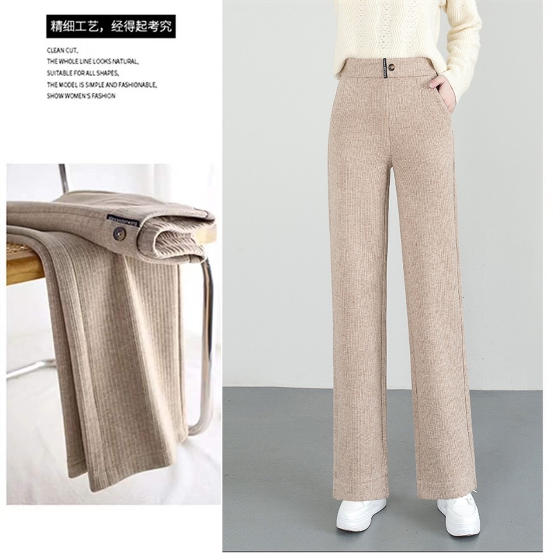 2024针织款冬季加绒加厚新款软毛呢秋冬高腰显瘦时尚垂感阔腿长裤