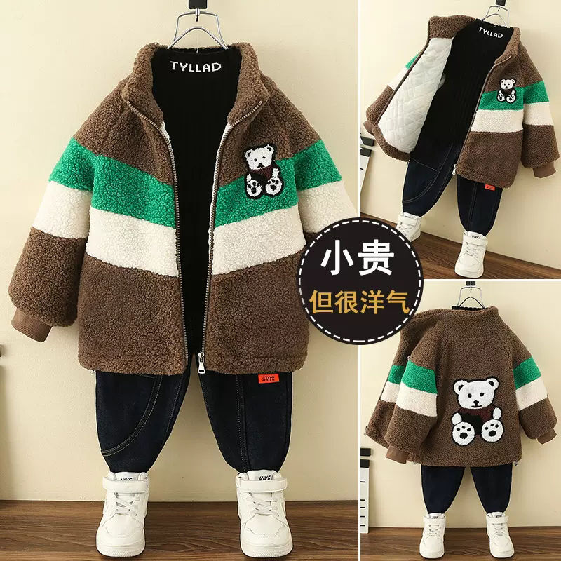 男童夹棉外套2025新款洋气宝宝秋冬装上衣儿童时髦加厚摇粒绒棉衣
