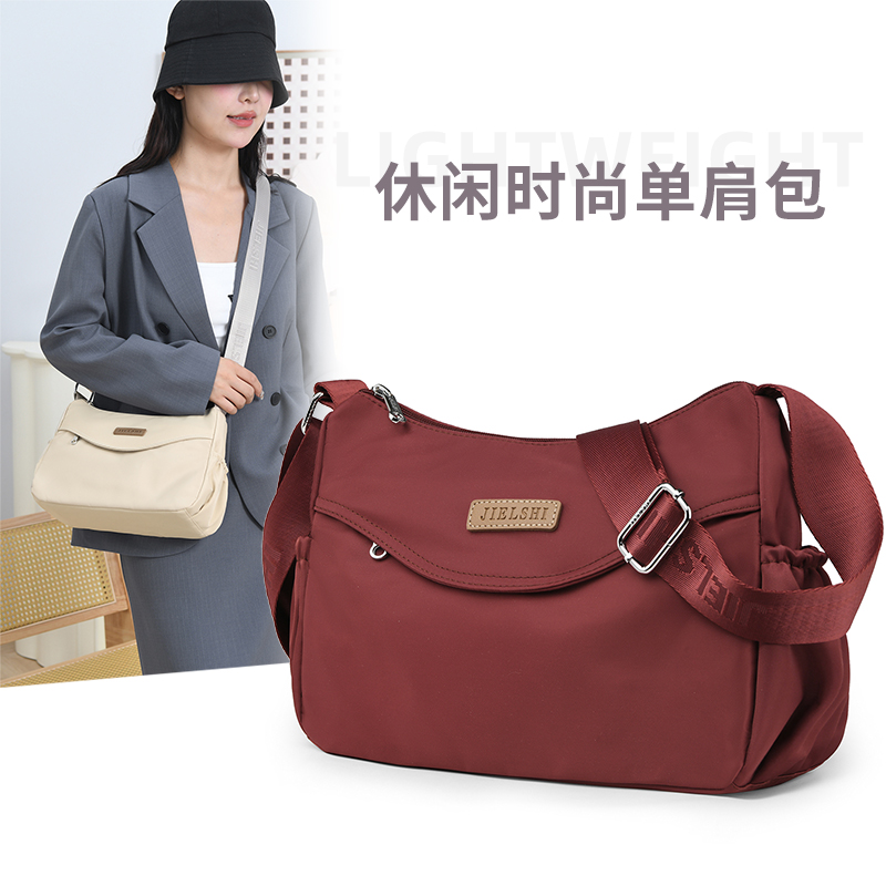 女包简约时尚百搭斜挎包防泼水牛津布包中年妈妈包女士单肩包3292