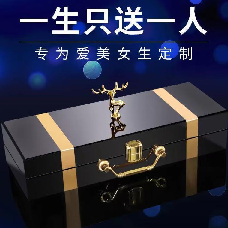 七夕节520情人节生日礼物送女友老婆彩妆套盒圣诞节惊喜口红礼盒