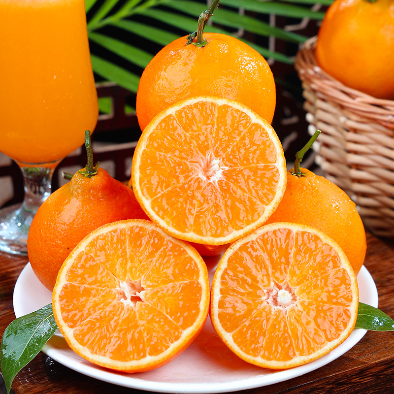 【四川眉山发货】正宗爱媛38号果冻橙新鲜水果手剥橙子3/4.5斤酸甜