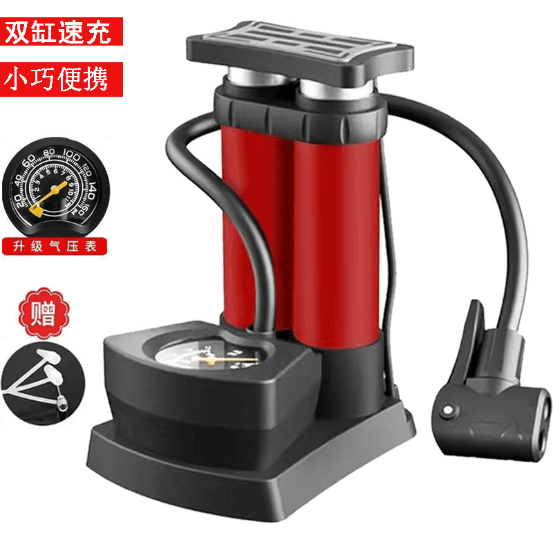 高压打气筒自行车电动车脚踏充气泵三轮车汽车篮球双缸便携打气泵