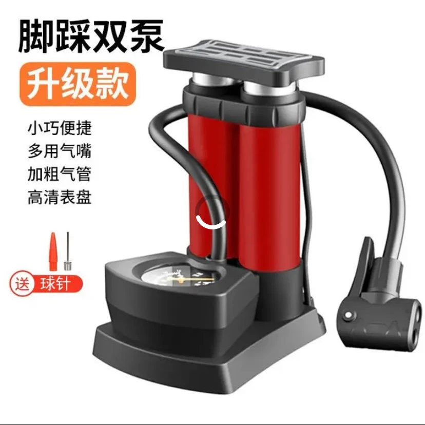高压脚踩打气筒双缸打气泵摩托车电动车打气筒自行车足篮球充气泵