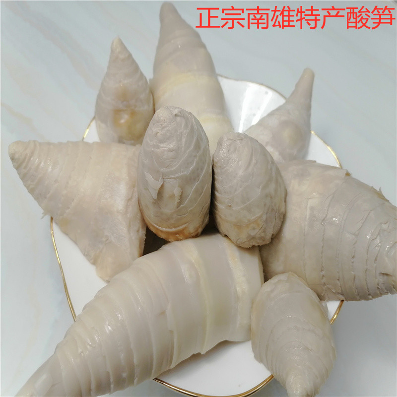 酸笋正宗南雄特产臭笋农家笋果酸笋鸭螺丝粉黄焖鸭配料麻竹笋500g