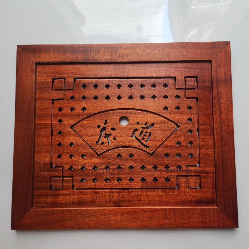 茶桌茶盘配件大全嵌入式茶盘实木鸡翅木茶托面板漏水板盖板可定制