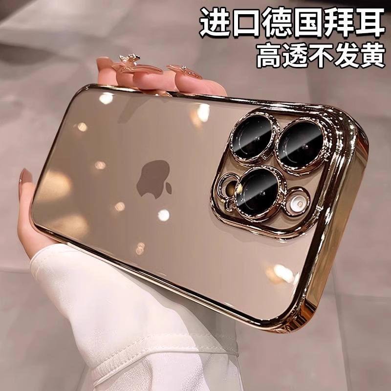 适用苹果16promax手机壳新款iPhone16pro自带镜头膜透明防摔15Pro