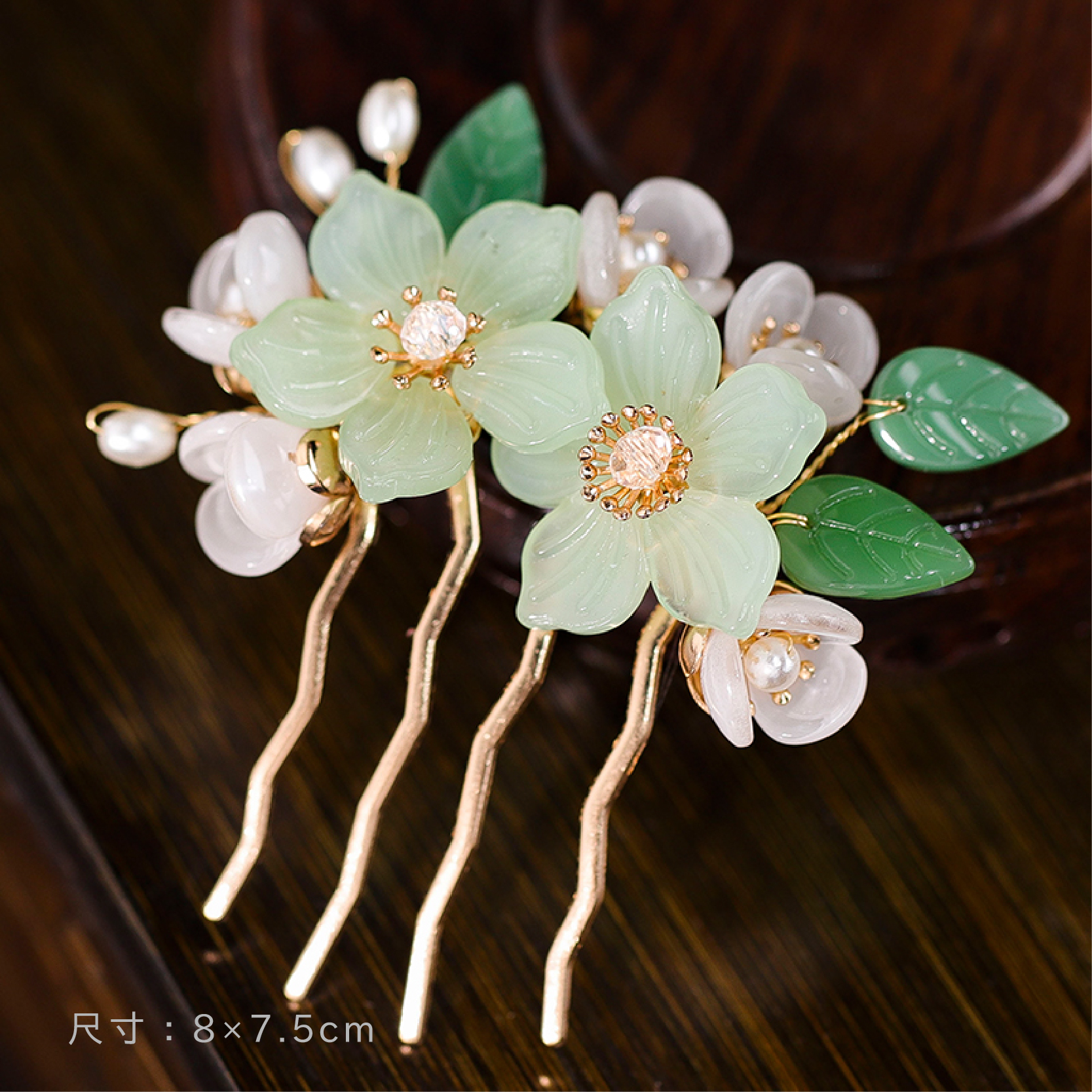 古风汉服头饰唐风发梳插梳花朵气质古典明制手工发饰旗袍配饰