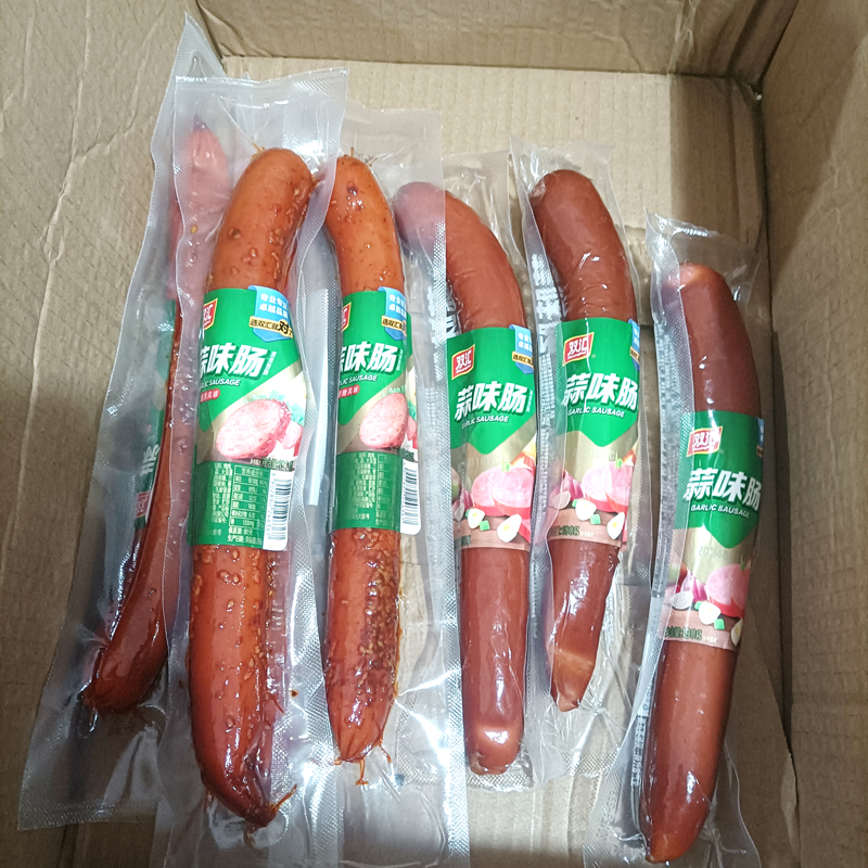 双汇蒜味肠190g*3支即食香辣蒜香烤肠下酒炒菜火腿肠凉拌小吃熟食