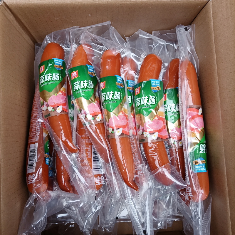 双汇蒜味肠190g即食美味香辣蒜香烤肠下酒炒菜380g火腿肠凉拌小吃