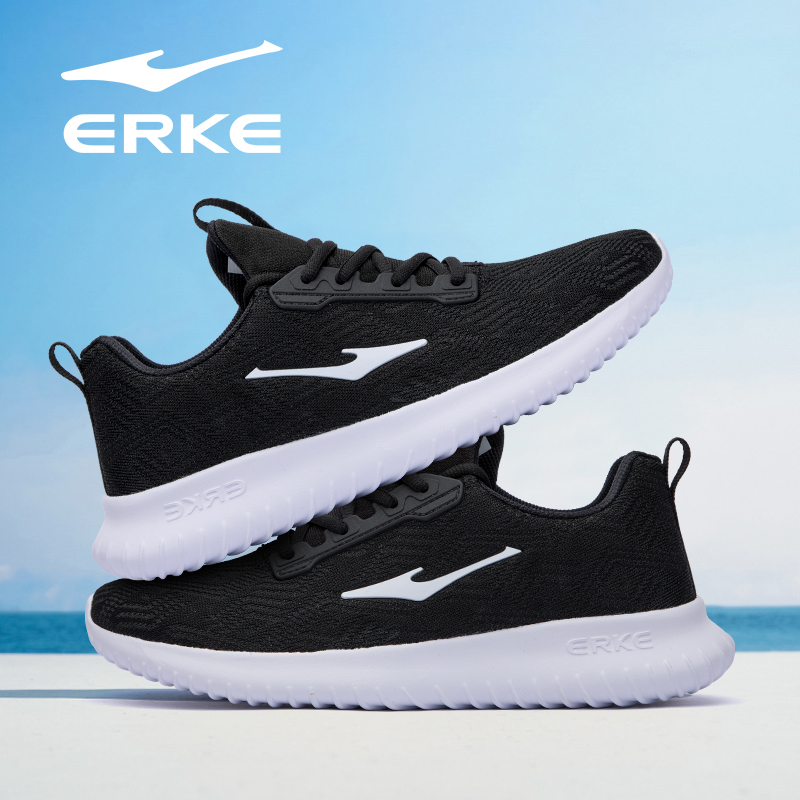 鸿星尔克运动鞋男秋冬新款网面休闲鞋子男款皮面官方旗舰正品男鞋