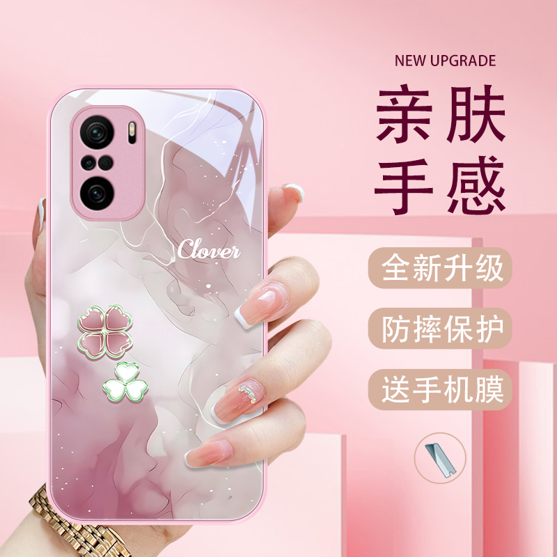 四叶爱心适用小米红米k40手机壳K40pro玻璃k40s女款k40游戏版全包