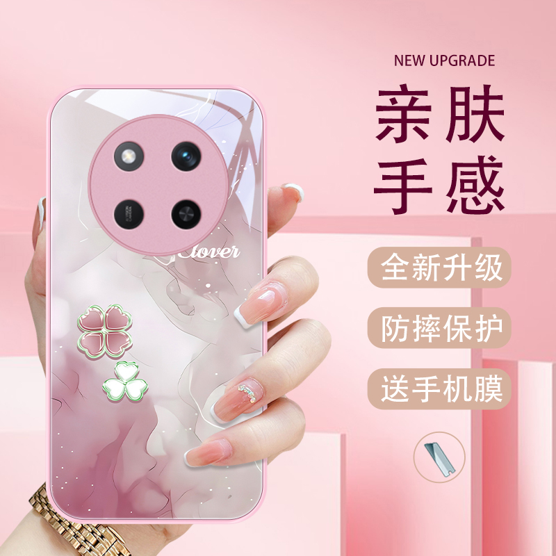 四叶爱心适用荣耀X60Pro手机壳荣耀X60可爱女款高级防摔网红新款