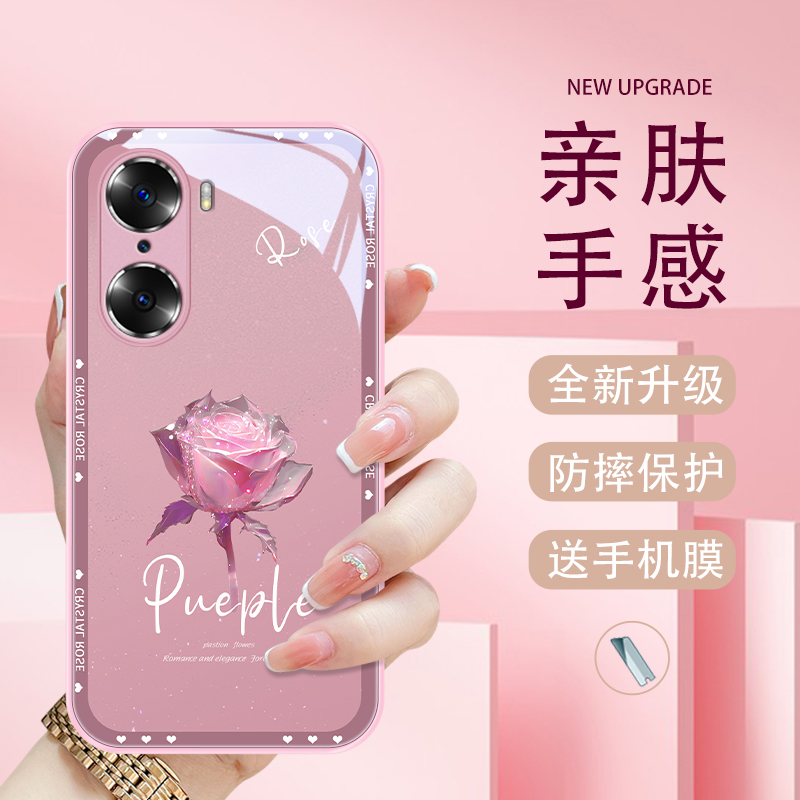 玲珑玫瑰适用华为荣耀60/60pro/60se手机壳荣耀50/50pro/50se玻璃