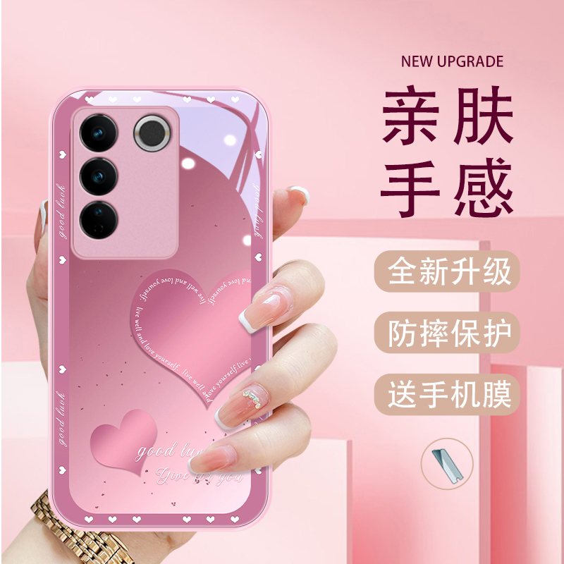 怦然心动适用vivos16手机壳S16pro玻璃vivos16e女款优雅防摔全包